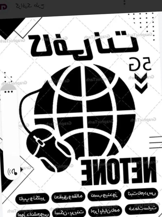 یک خانم با تجربه واشنا به اموررایانه ای نیازمنداست|استخدام رایانه و فناوری اطلاعات|یاسوج, |دیوار