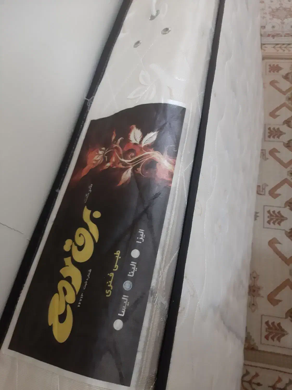 تشک طبی فنری برق لامع|تشک تختخواب|تهران, هفت چنار|دیوار