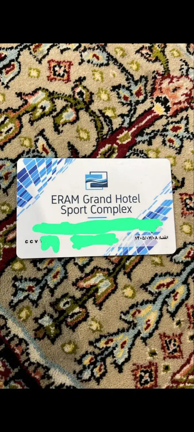 کارت هتل ارم|کارت هدیه و تخفیف|تهران, کرمان|دیوار