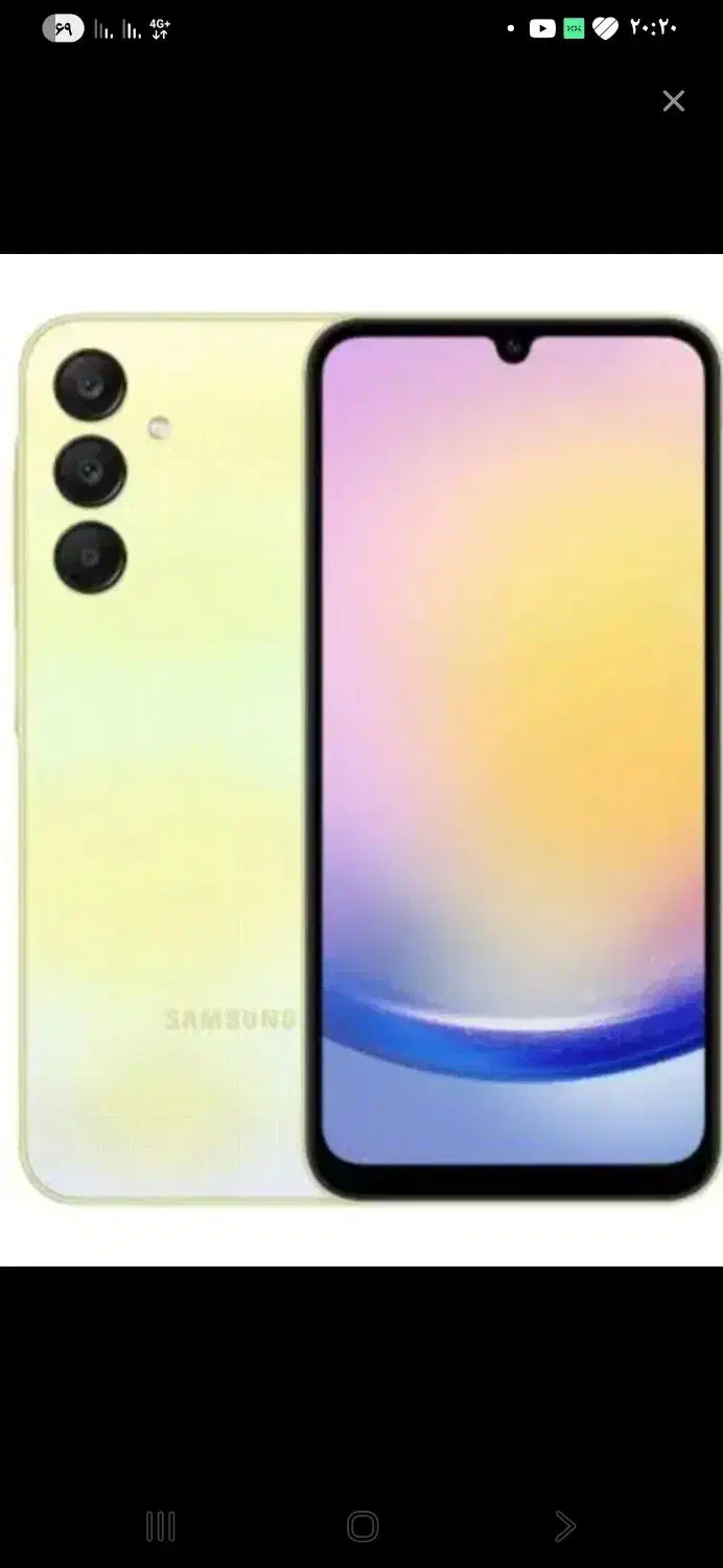 A25|موبایل|هشتگرد, شهرک ارم غربی|دیوار