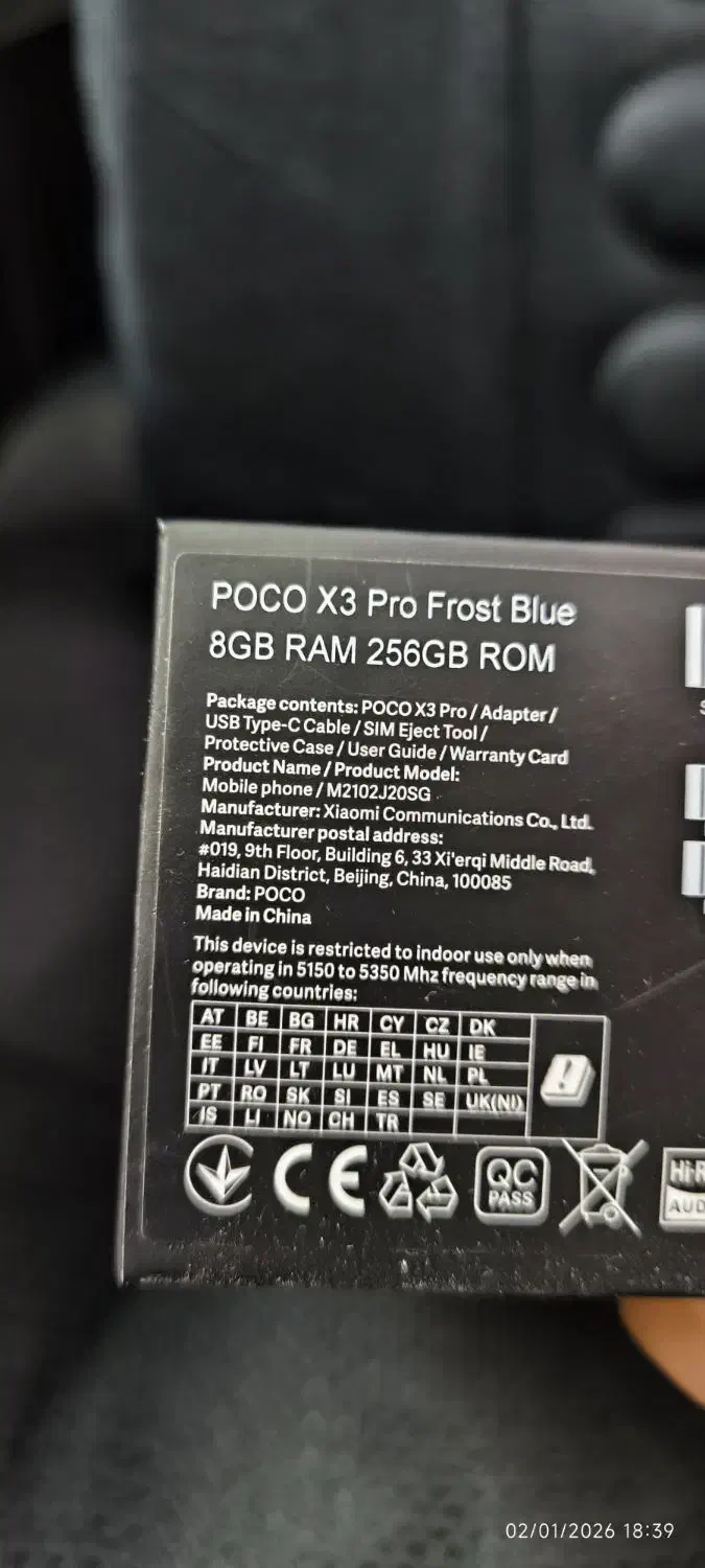 گوشی شیائومی مدل POCO X3 PRO|موبایل|فولادشهر, B1|دیوار