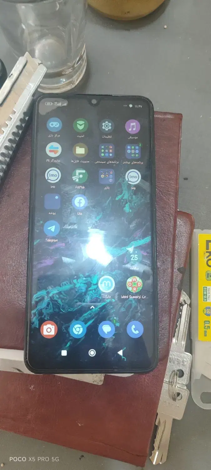 redmi 14c|موبایل|صباشهر, |دیوار