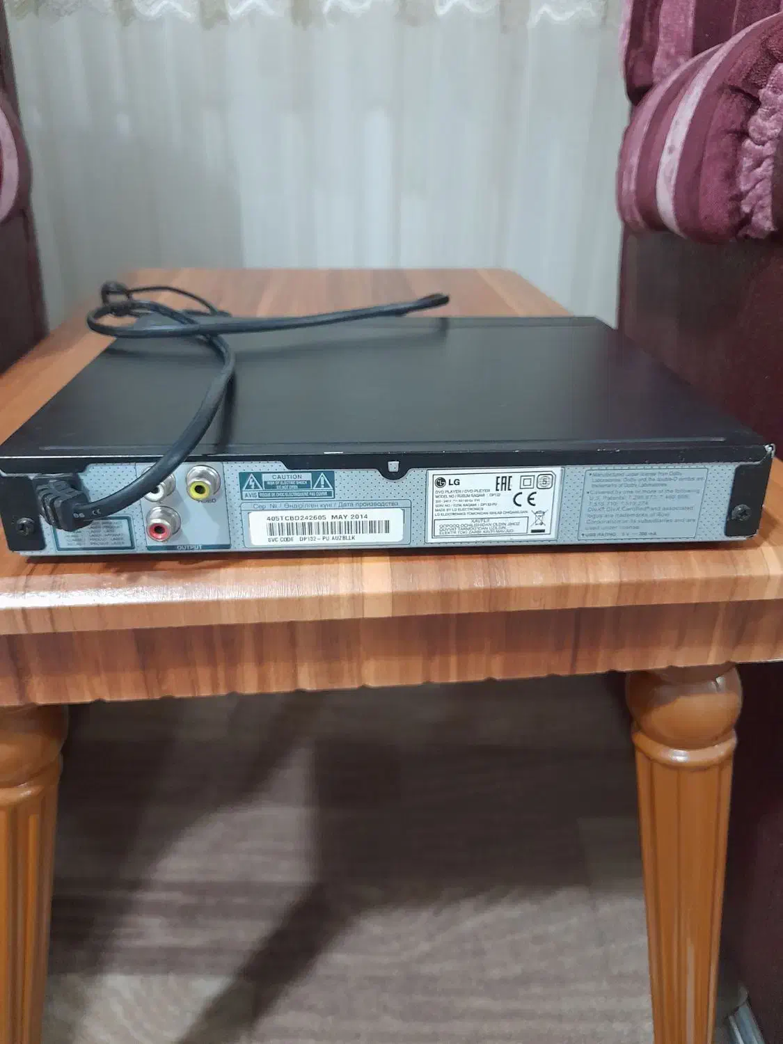 دستگاه دی وی دی ال‌جی|پخش‌کننده DVD و ویدیو|مرند, |دیوار