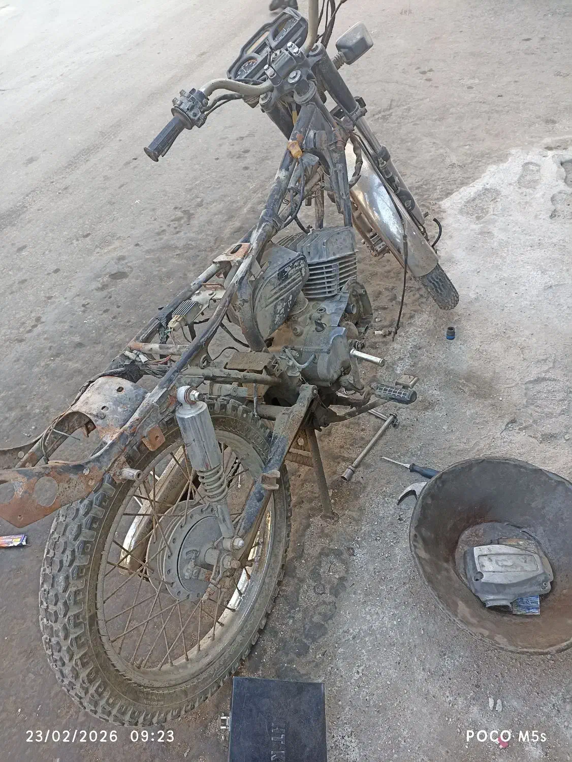 کلکسیونی|کلکسیون اشیاء عتیقه|اصفهان, باغ نگاره|دیوار