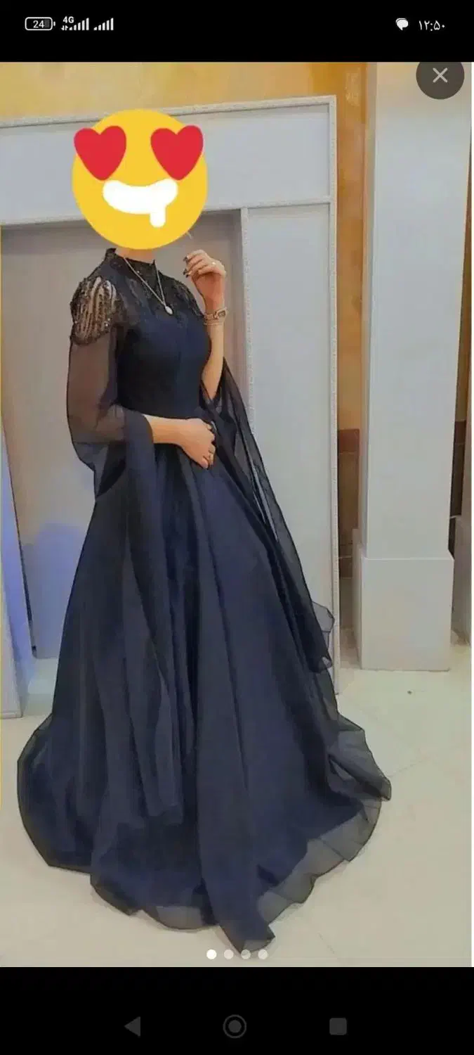 لباس مجلسی|لباس|قوچان, |دیوار