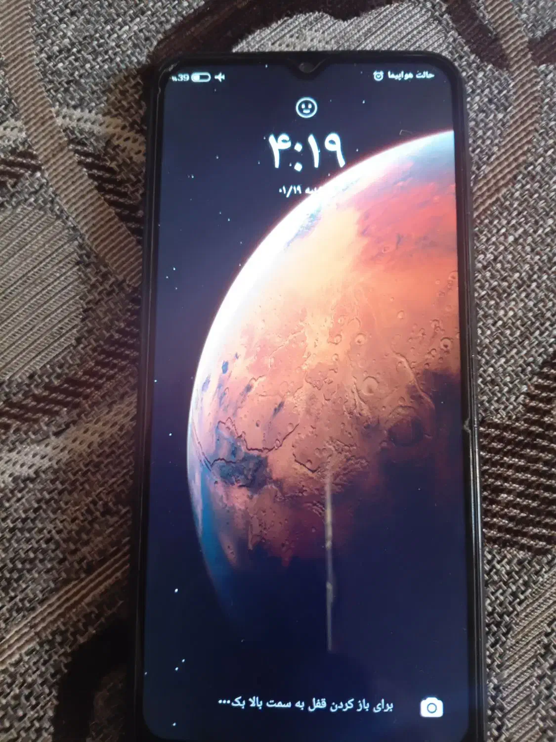 فروش گوشی RedmiA9|موبایل|اصفهان, بهارستان|دیوار