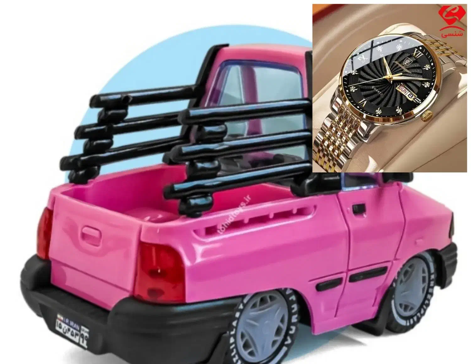 ساعت وانـ ـت|ساعت|ایرانشهر, |دیوار