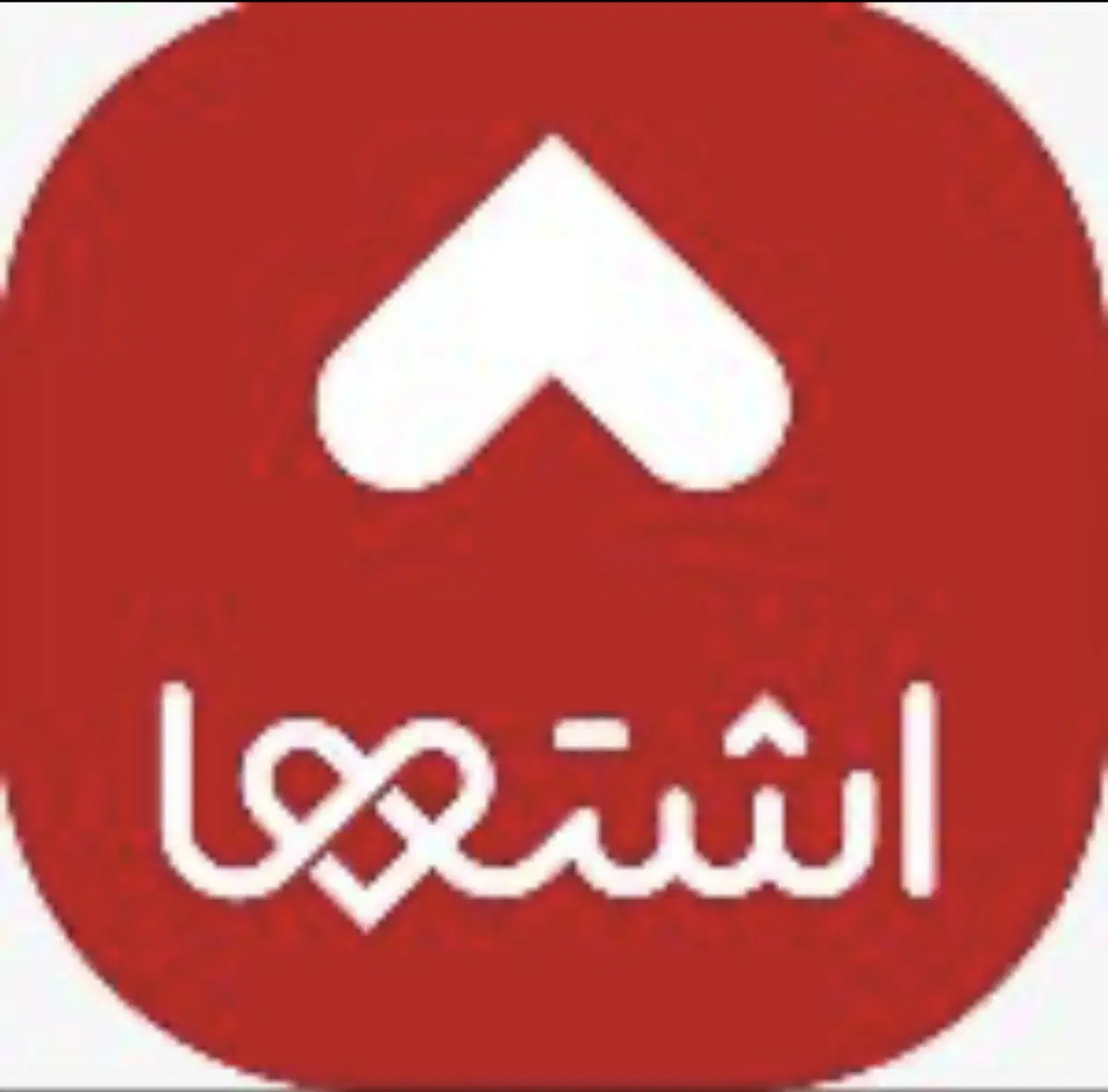 بازاریاب|استخدام بازاریابی و فروش|تهران, فتح|دیوار