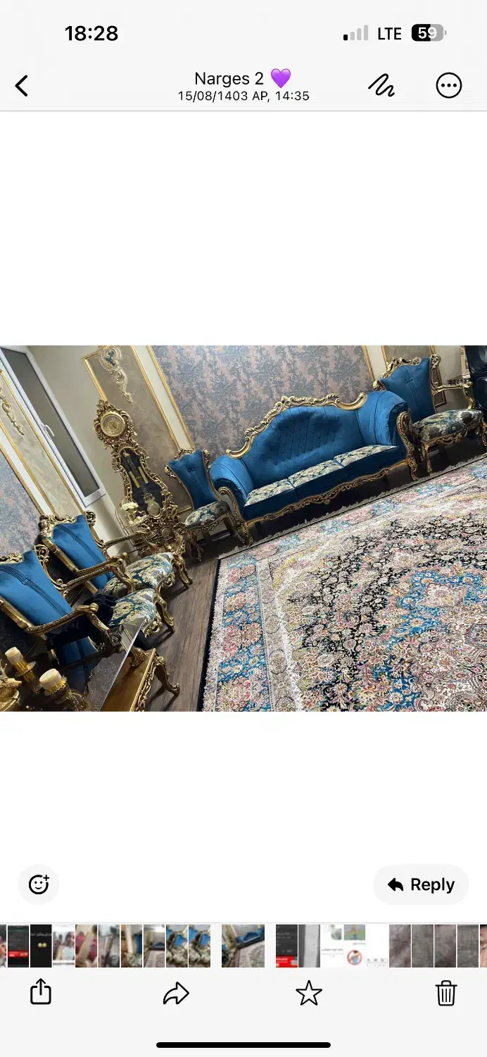 مبلمان استیل ورق طلا|مبلمان خانگی و میز عسلی|تهران, وحیدیه|دیوار