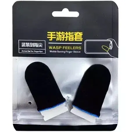 دسته بازی انگشتی|کنسول، بازی ویدئویی و آنلاین|بوشهر, |دیوار