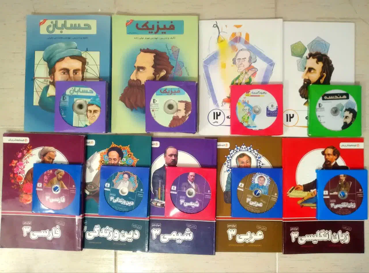 پک کامل معلم خصوصی پرش دوازدهم|کتاب و مجله آموزشی|مشهد, ایثار|دیوار
