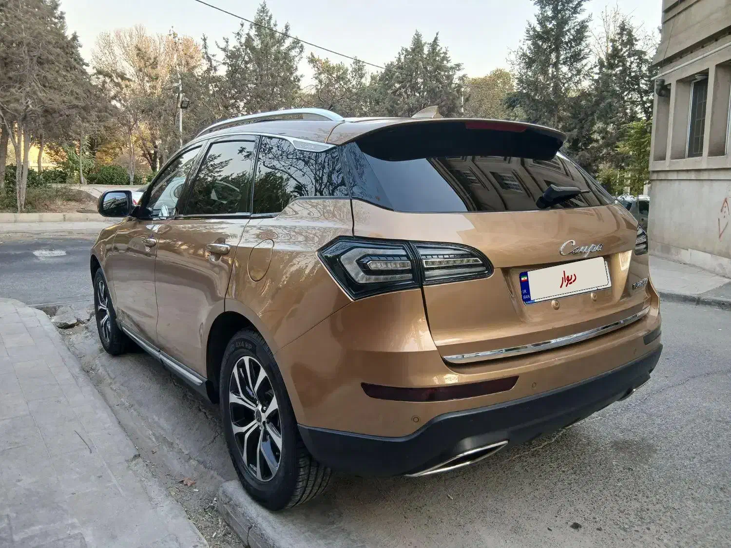 کوپا طلایی فول|خودرو سواری و وانت|تهران, صادقیه|دیوار