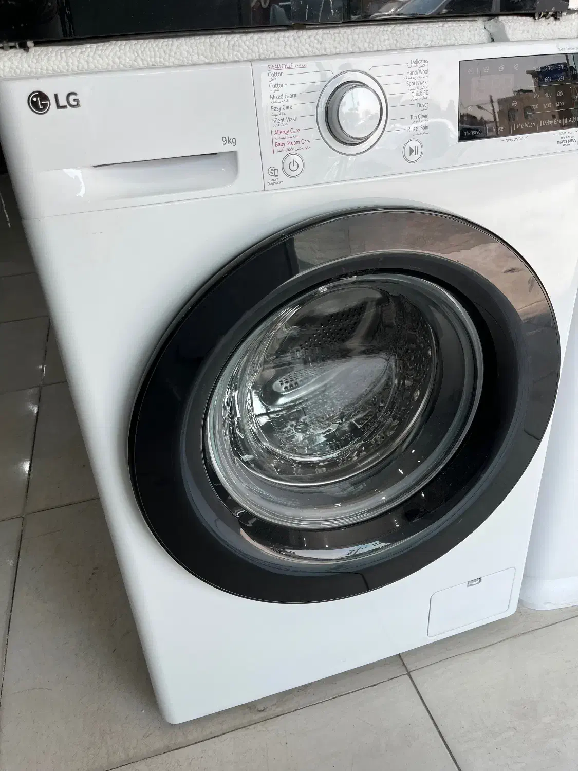 لباسشویی|ماشین لباسشویی و خشک‌کن لباس|شیراز, پودنک|دیوار