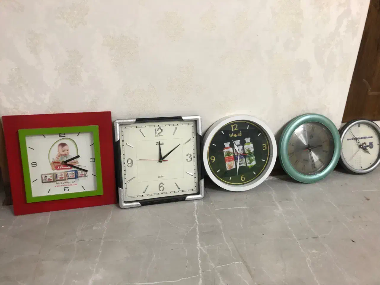 ساعت دیواری|ساعت دیواری و تزئینی|قزوین, |دیوار