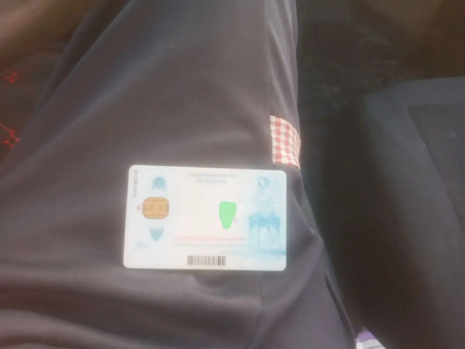 مدارک گمشده به نام سمیرا کاکاوند|اشیا|دورود, |دیوار