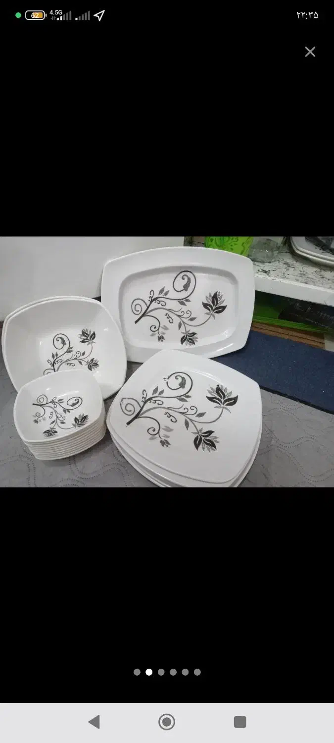 سرویس 12نفره ملامین|ظروف سرو و پذیرایی|ساوه, |دیوار