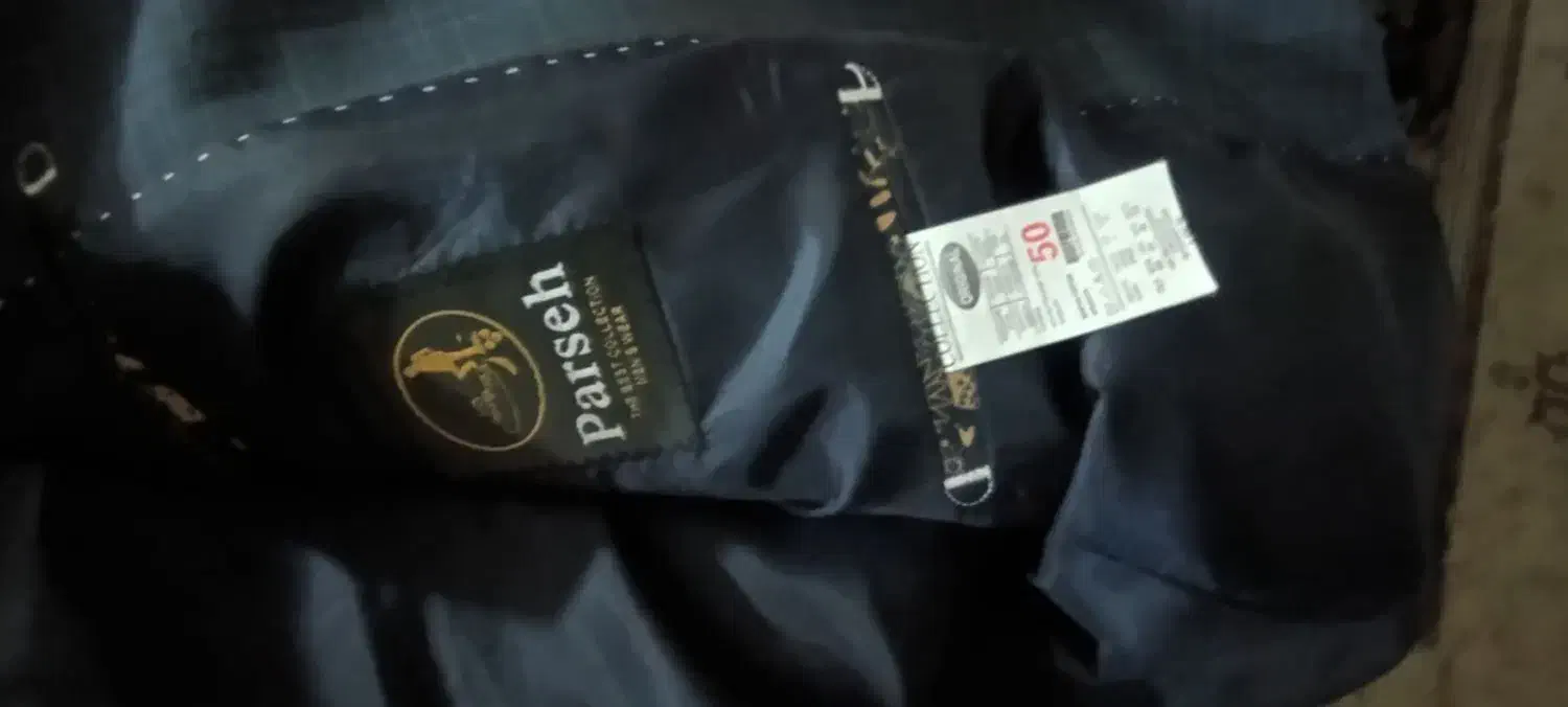 کت و شلوار|لباس|زرند, |دیوار