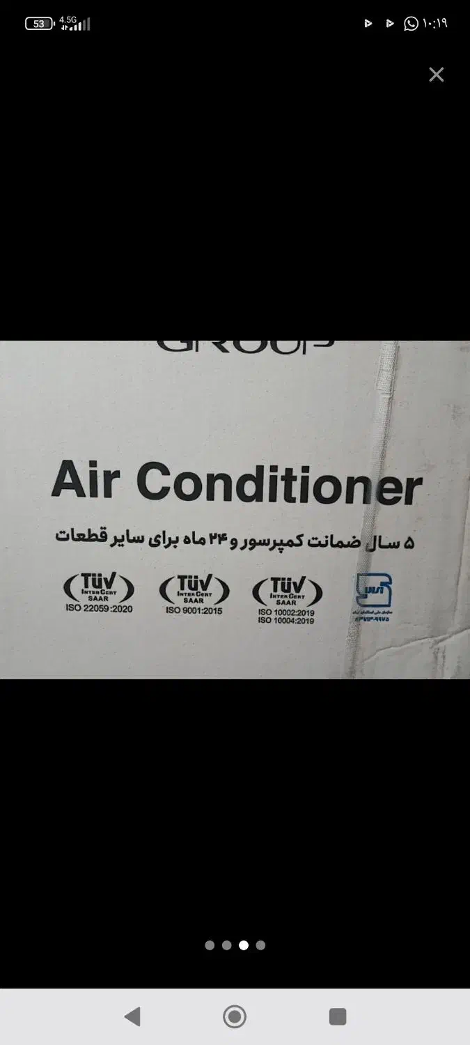 کولر گازی نو|کولر گازی و فنکوئل|تاکستان, |دیوار