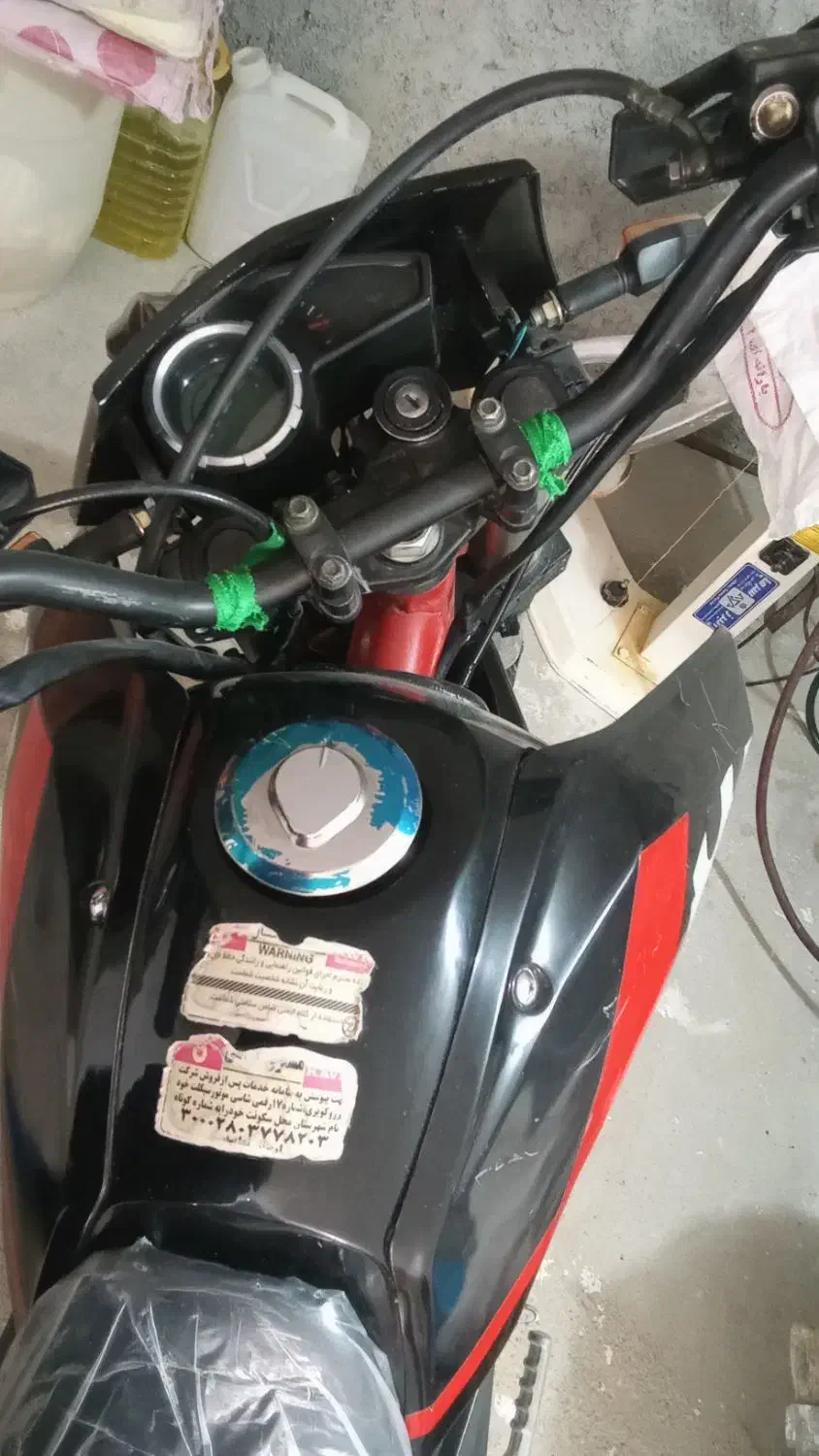 موتور تریل250  t2کویر|موتورسیکلت|ارژن, |دیوار