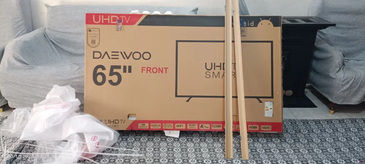 کارتن تلویزیون|تلویزیون و پروژکتور|ورامین, شهرک مدرس|دیوار