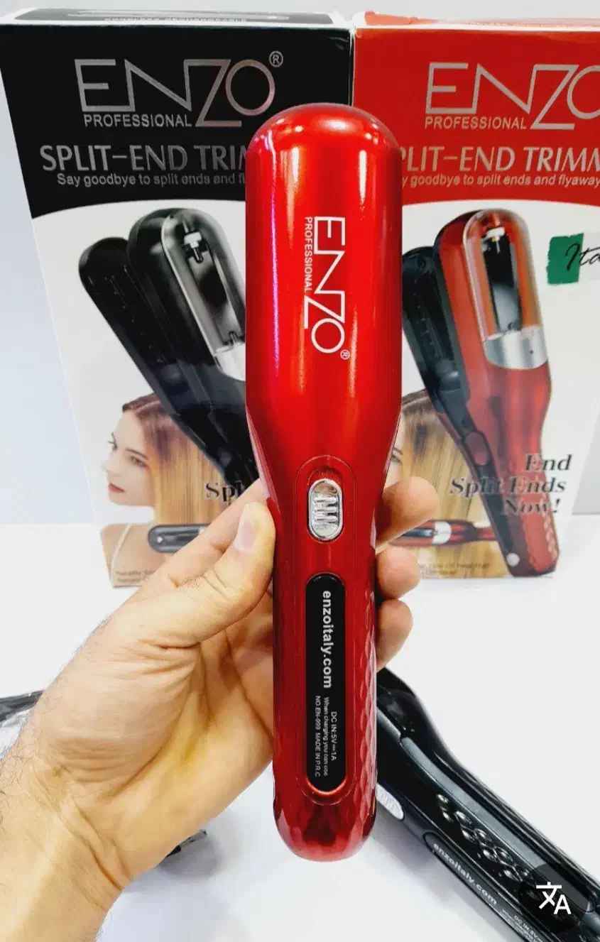 دستگاه موخوره گیر|آرایشی، بهداشتی، درمانی|مراغه, |دیوار