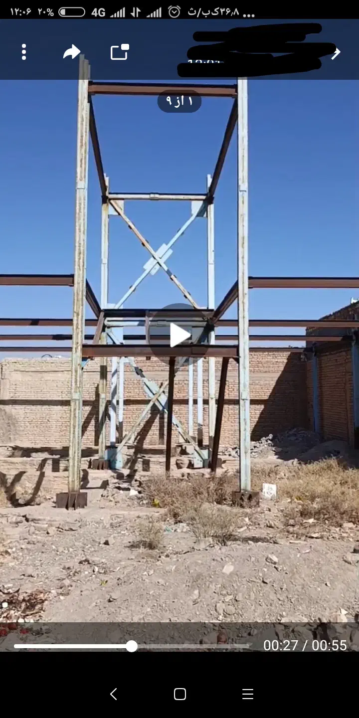 زمین فروشی اسدیه(خراسان جنوبی)|فروش زمین و ملک کلنگی|درمیان, |دیوار