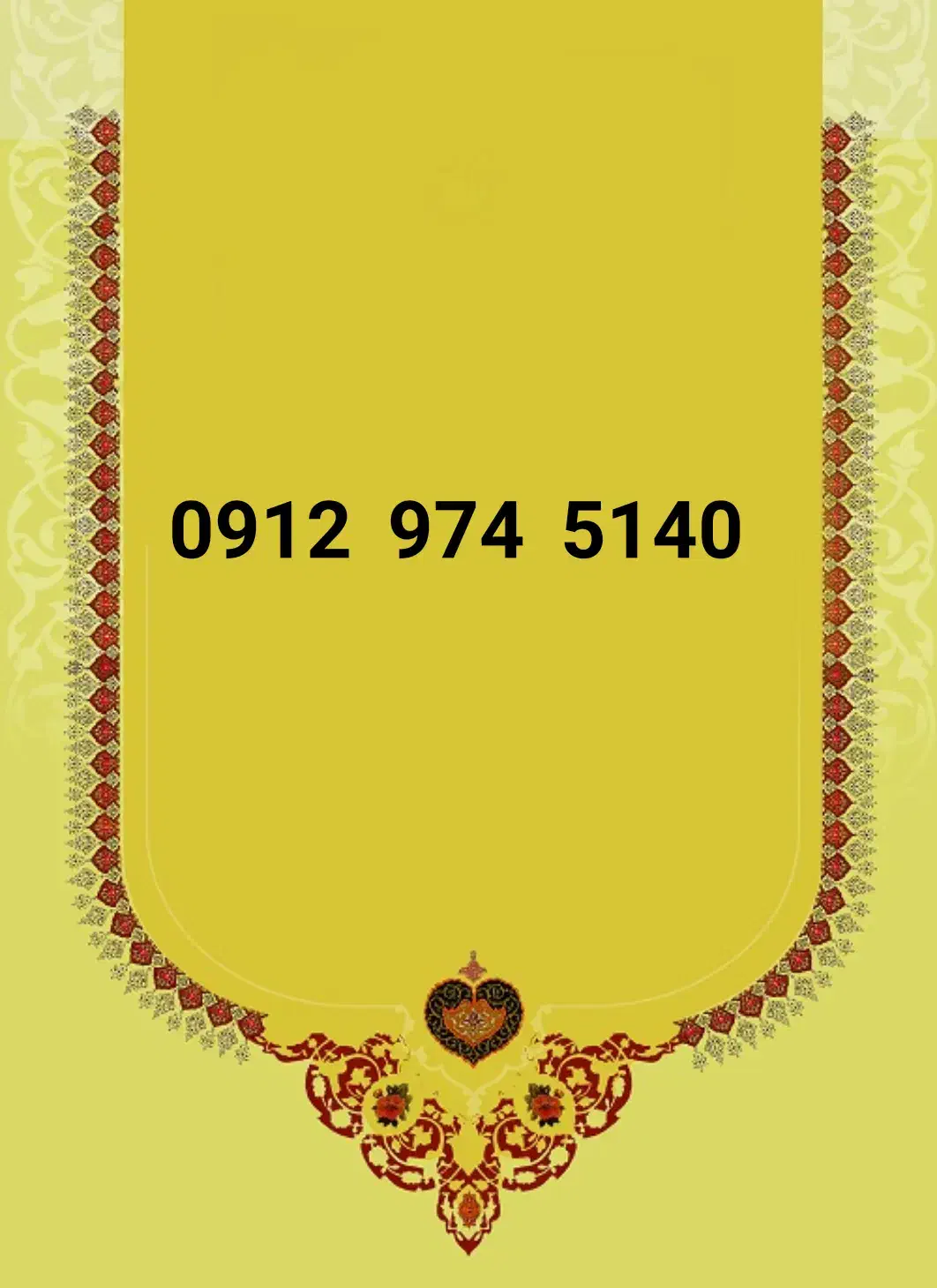 0912-974-5140|سیمکارت|سقز, |دیوار