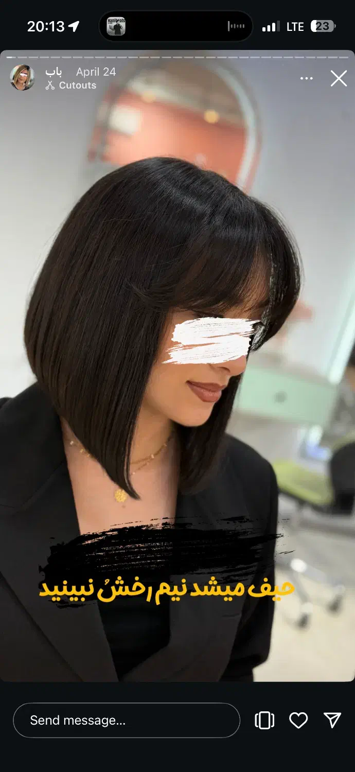 مدل رایگان برای کوتاهی|خدمات آرایشگری و زیبایی|لاهیجان, کوی خزر|دیوار