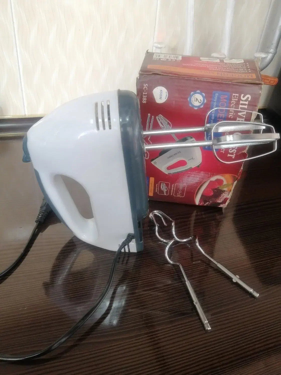 همزن برقی|خردکن، آسیاب، غذاساز|مریوان, |دیوار