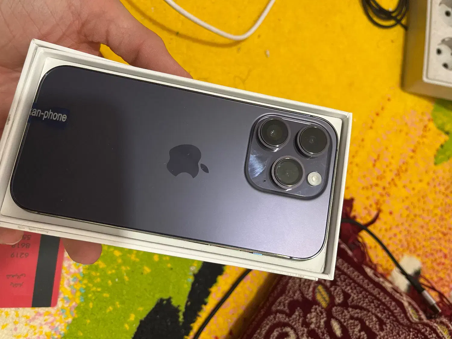 ایفون ۱۴ پرو اکتیو|موبایل|بندر ماهشهر, |دیوار