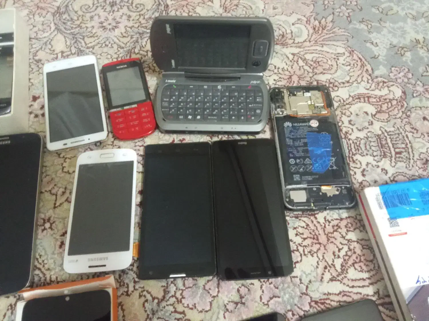 موبایل|موبایل|قم, خاکفرج|دیوار