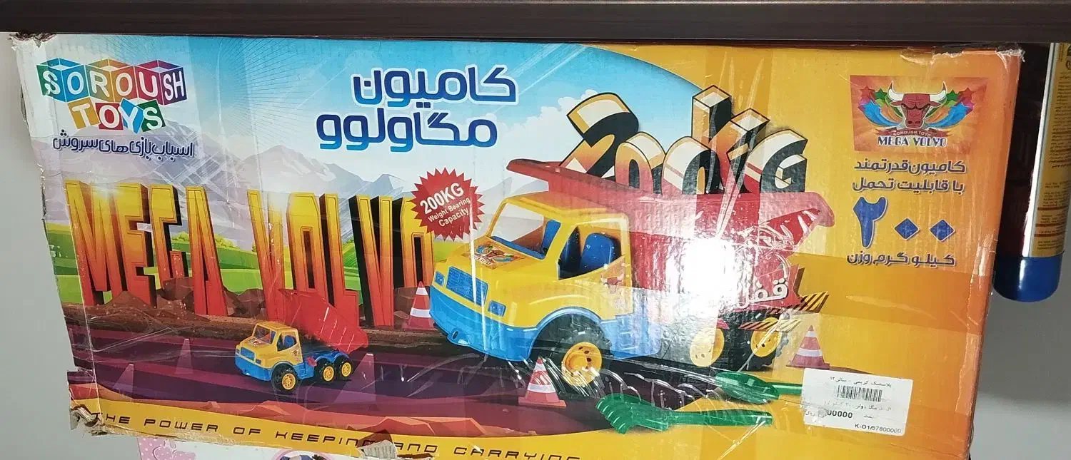 کامیون کاملا نو|اسباببازی|گرمسار, |دیوار