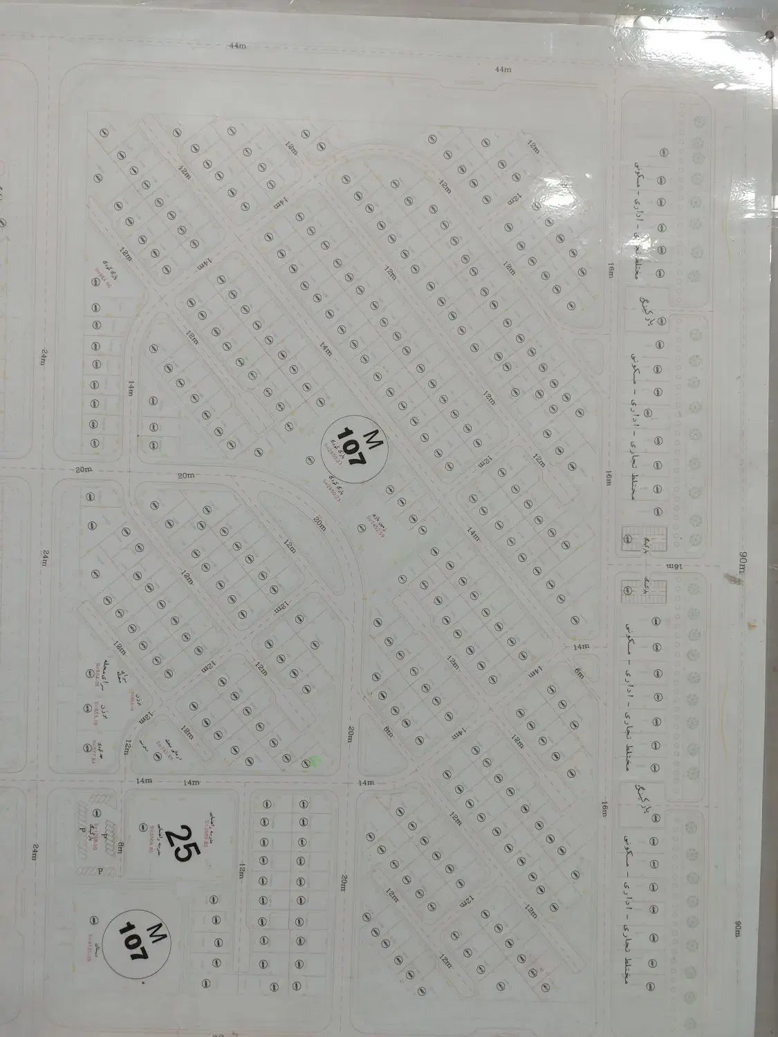 فروش زمین «۲دانگ» در «فاز۶»|فروش زمین و ملک کلنگی|اهواز, کیانشهر|دیوار
