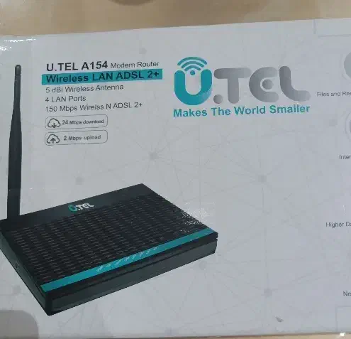 مودم|مودم و تجهیزات شبکه|اراک, |دیوار