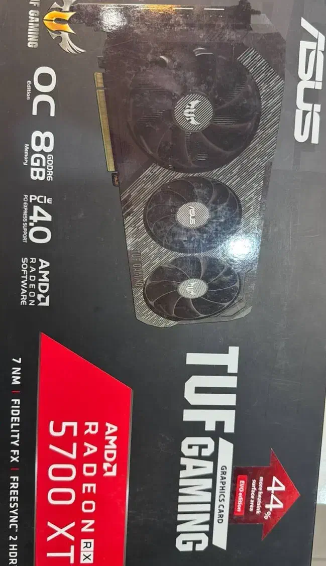 فروشگاه کامپیوتر گرافیک مانیتور اداری گیمینگ|رایانه رومیزی|گنبد کاووس, |دیوار