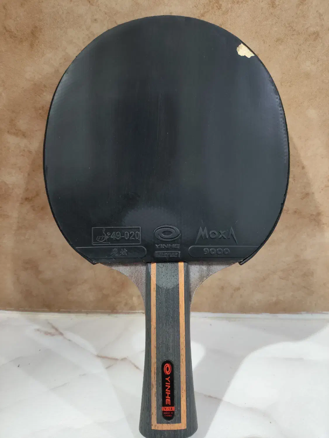 راکت پینگ پنگ|ورزش‌های توپی|شیراز, دباغ خانه|دیوار