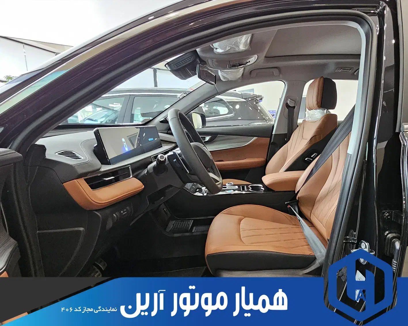 TIGGO 8 PROMAX/در حد|خودرو سواری و وانت|تهران, آهنگ|دیوار