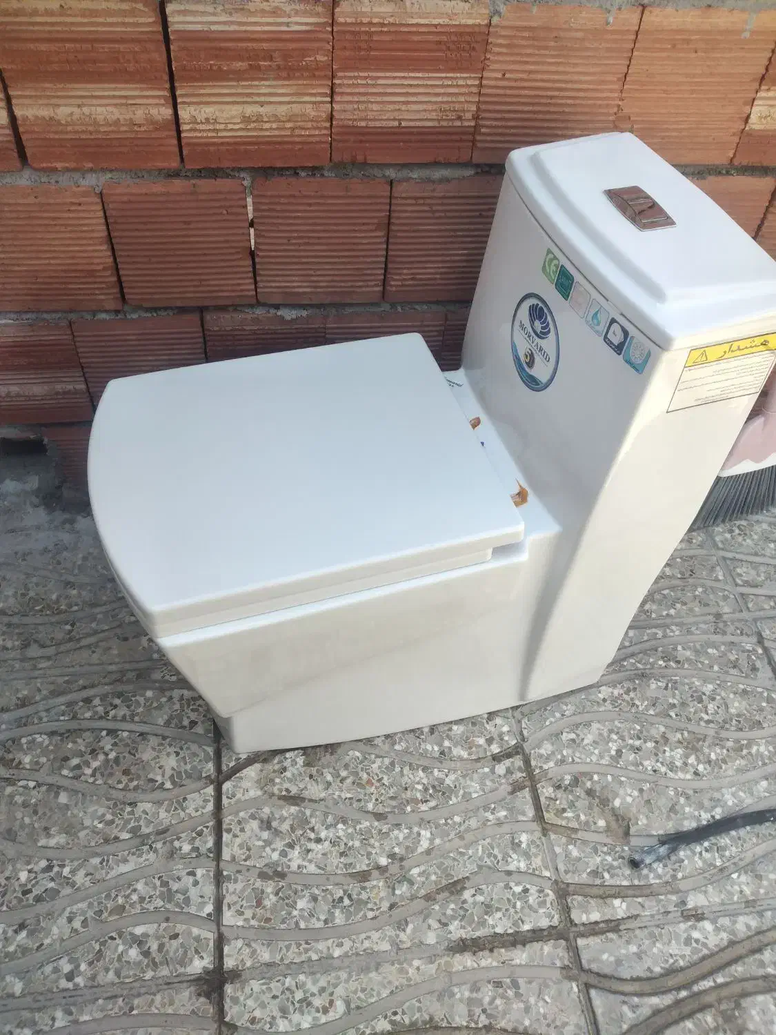 توالت فرنکی|لوازم سرویس بهداشتی|اردبیل, |دیوار