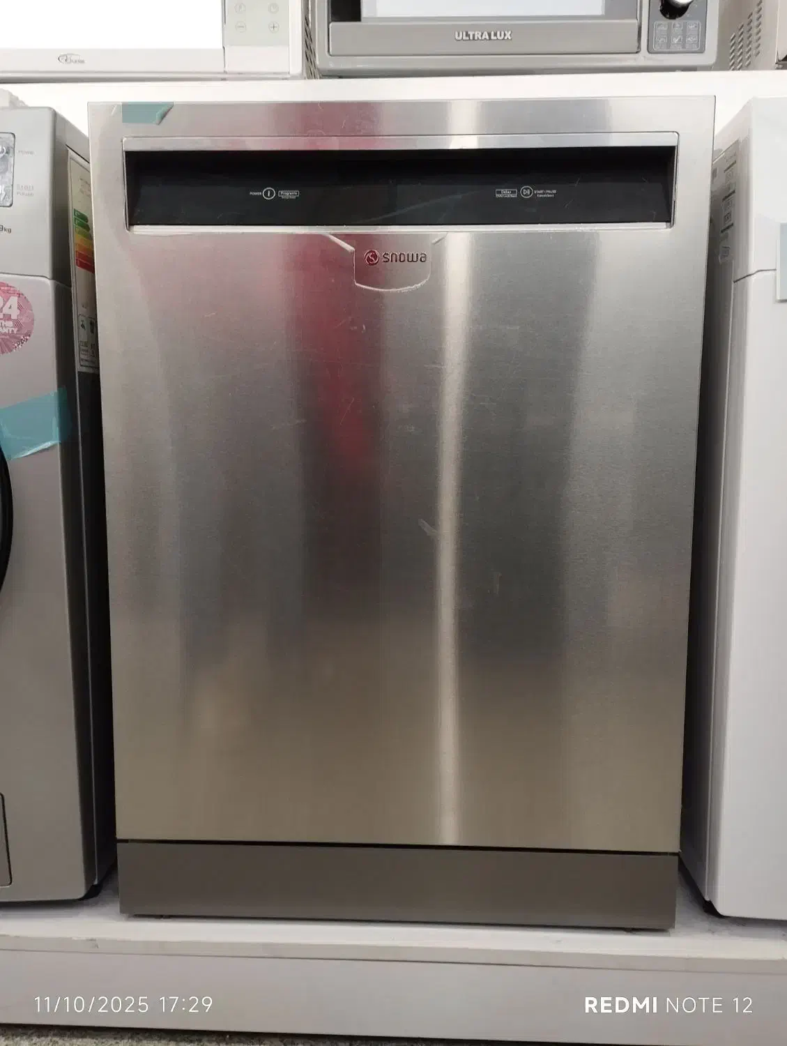 فروش اقساطی ماشین ظرفشویی|ماشین ظرفشویی|اراک, |دیوار