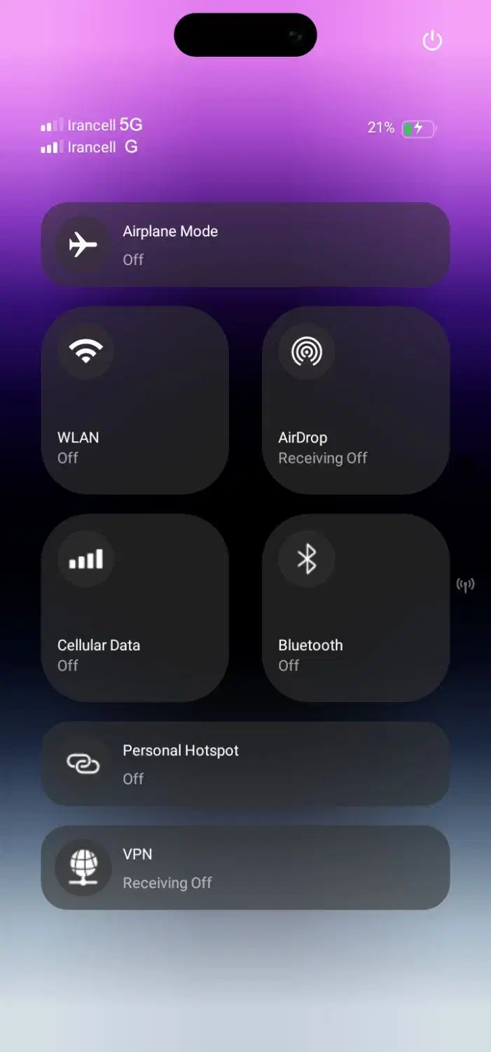 گوشی ایفن ۱۵ پرومکس|موبایل|خمام, |دیوار
