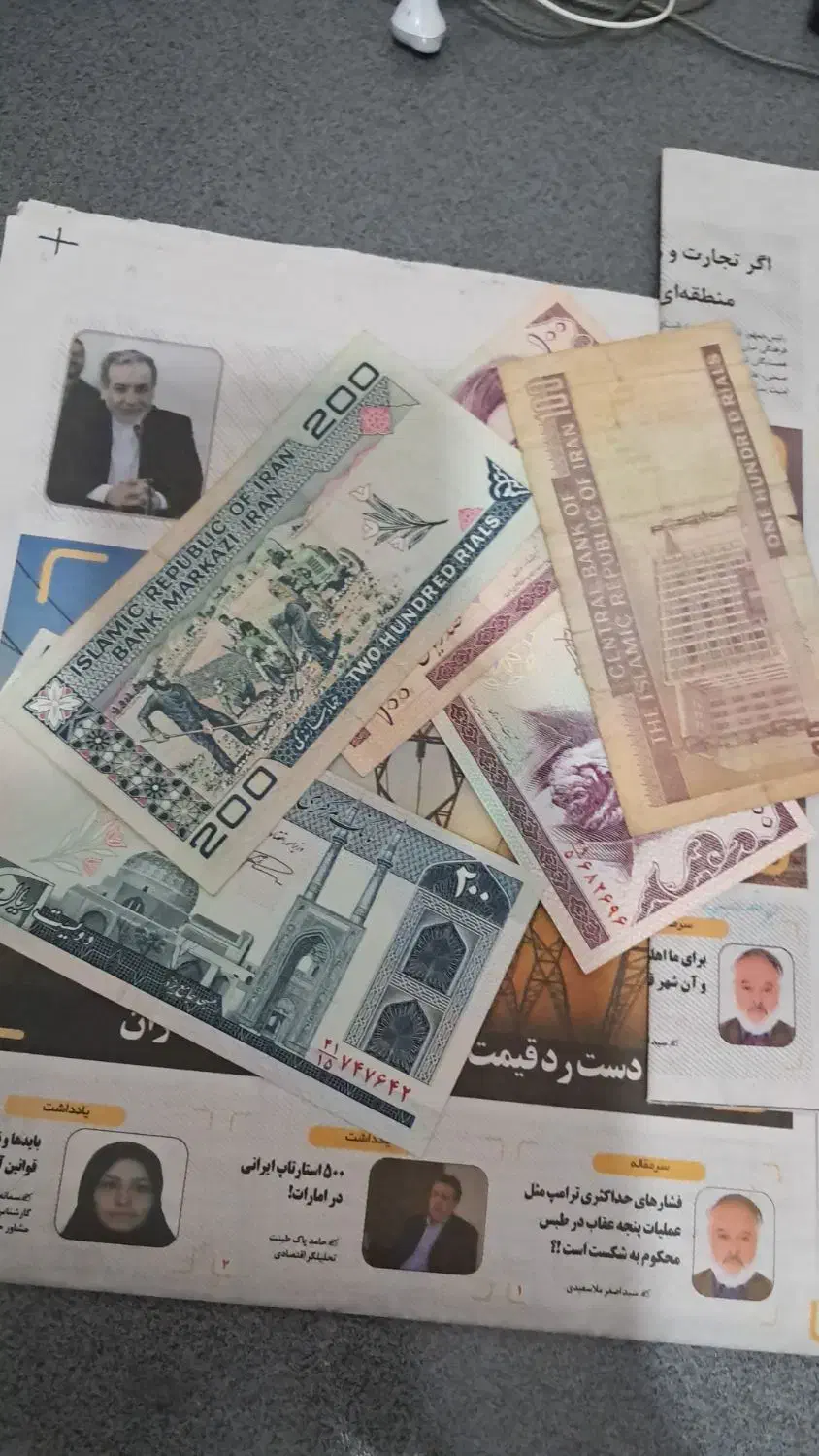 پول قدیمی|کلکسیون سکه، تمبر، اسکناس|پارس‌آباد, |دیوار