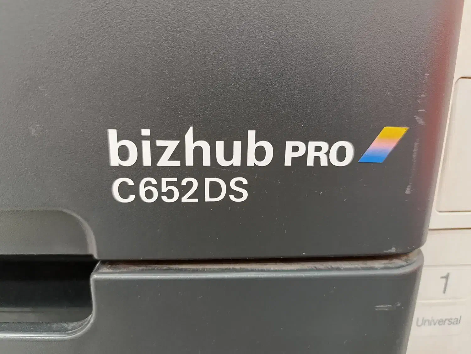 دستگاه رنگی کونیکا مدل 652|پرینتر، اسکنر، کپی، فکس|برازجان, |دیوار