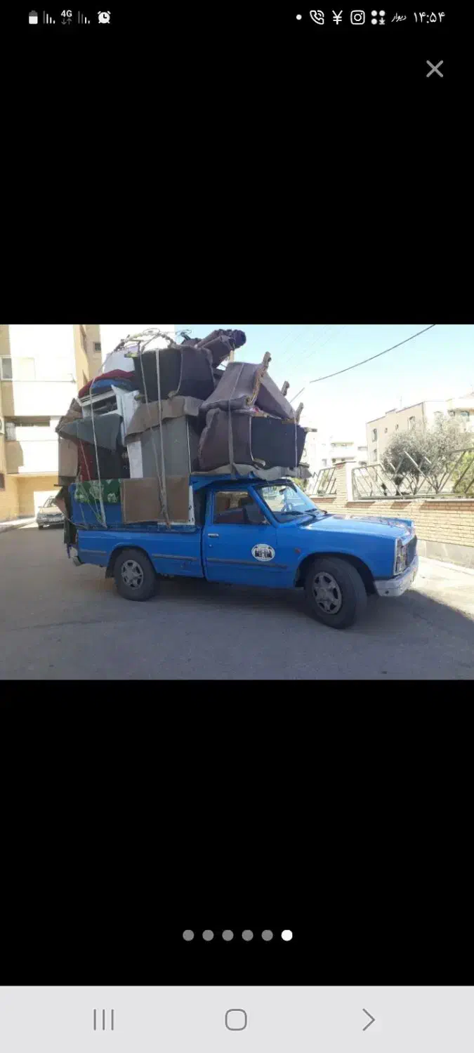 باربری اسباب کشی باوانت نیسان همراه باکارگر|خدمات حمل و نقل|یاسوج, |دیوار