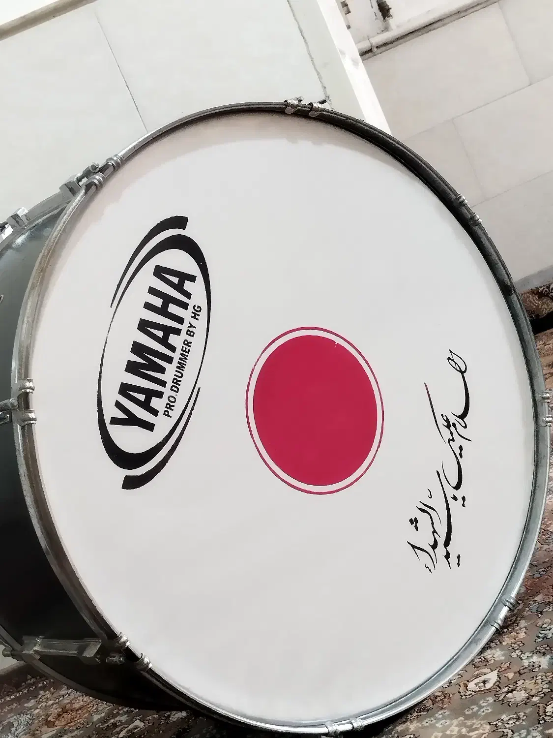 طبل|درام و پرکاشن|ساوه, |دیوار