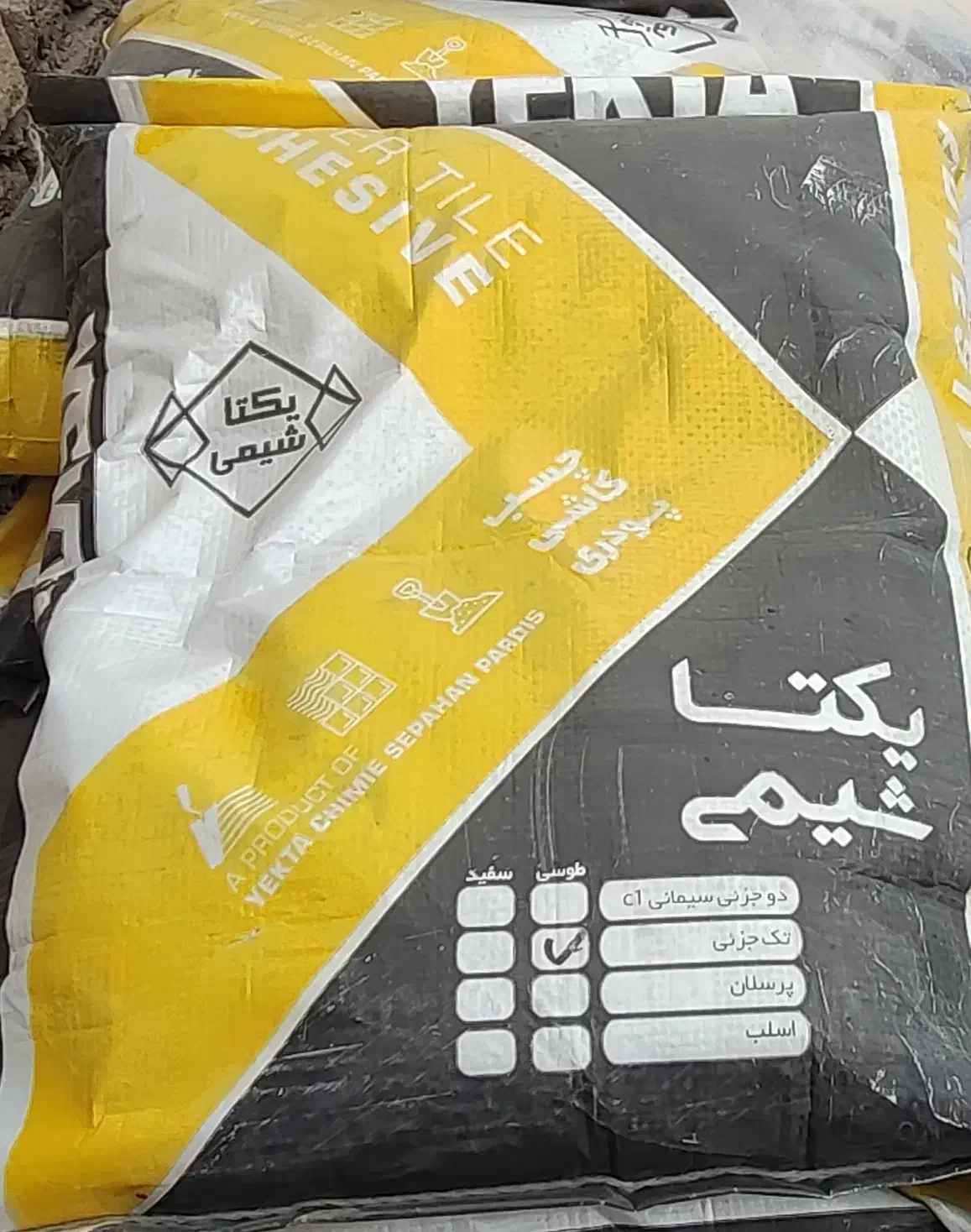 چسب کاشی|عمدهفروشی|اصفهان, فردوان|دیوار