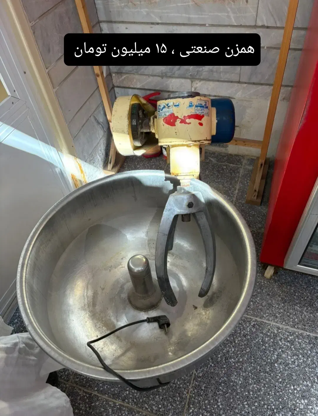 فروش وسایل صنعتی دست دوم|فروشگاه و مغازه|اوز, |دیوار