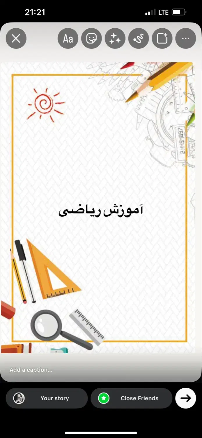 آموزش ریاضی پایه اول تا نهم|خدمات آموزشی|تهران, پونک|دیوار