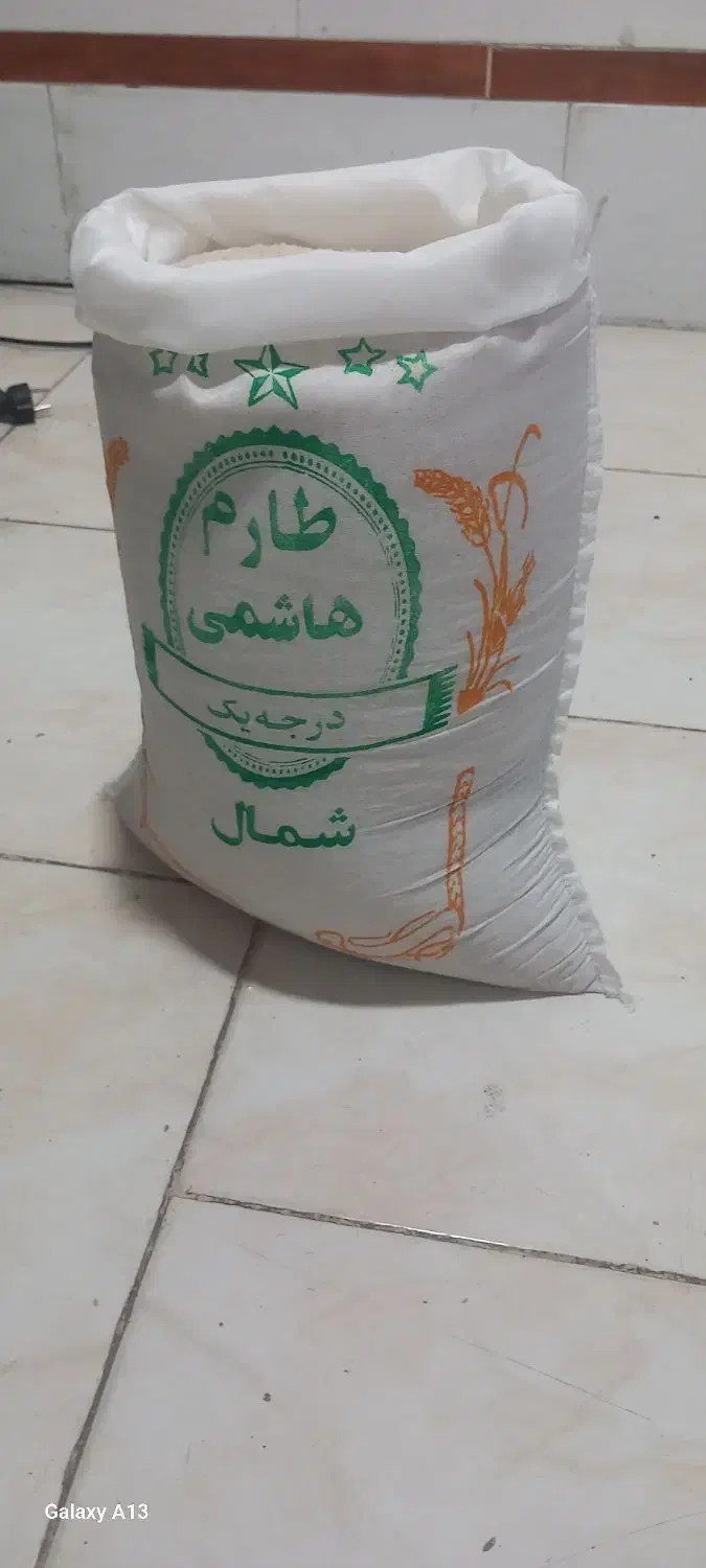 160هاشمی طارم|خوردنی و آشامیدنی|اسلام‌شهر, مسکن مهر اسلاشهر (شهرک امام خمینی)|دیوار