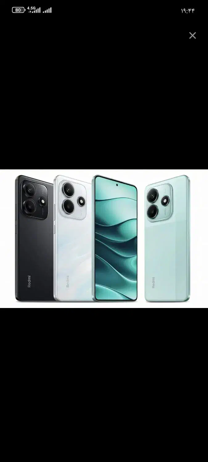 گوشی شیامی نوت 14|موبایل|شیراز, نصرآباد|دیوار