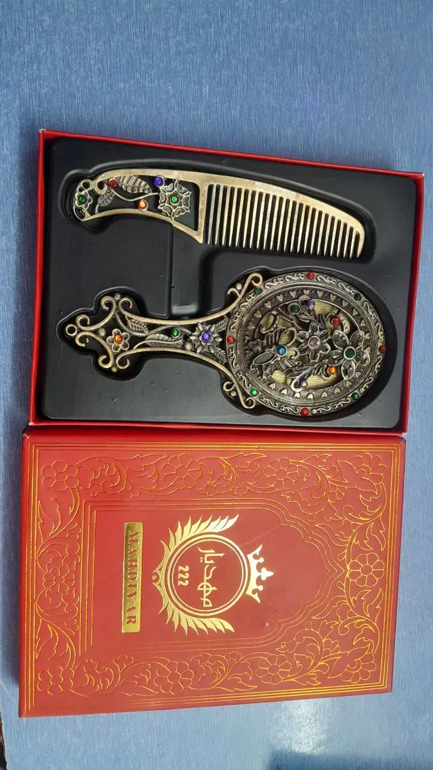 آینه و شانه اکسسوری|زیورآلات و اکسسوری|کوهدشت, |دیوار